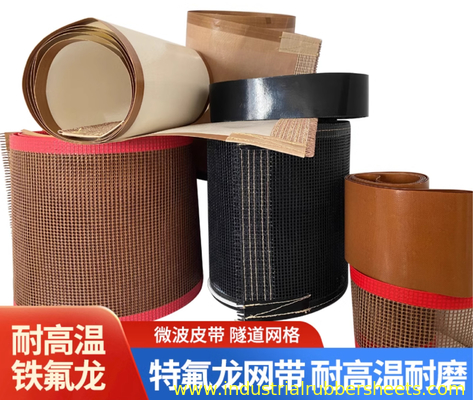 Breathable PTFE Mesh For Lightweight And Non Stick