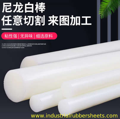 Less Than 120°C Heat Deflection Temperature Nylon Plastic Rod with Smooth Surface