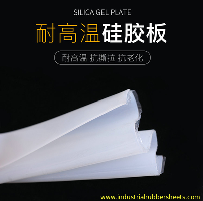 Food Grade Silicone Sheet, Silicone Roll, Silicone Membrane, Silicone Rubber Sheet